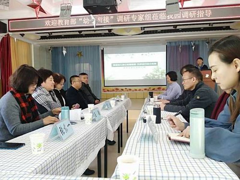 微信图片_20191126162212 微信图片_20191126162212