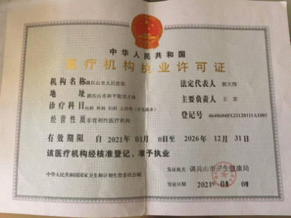 图片 1